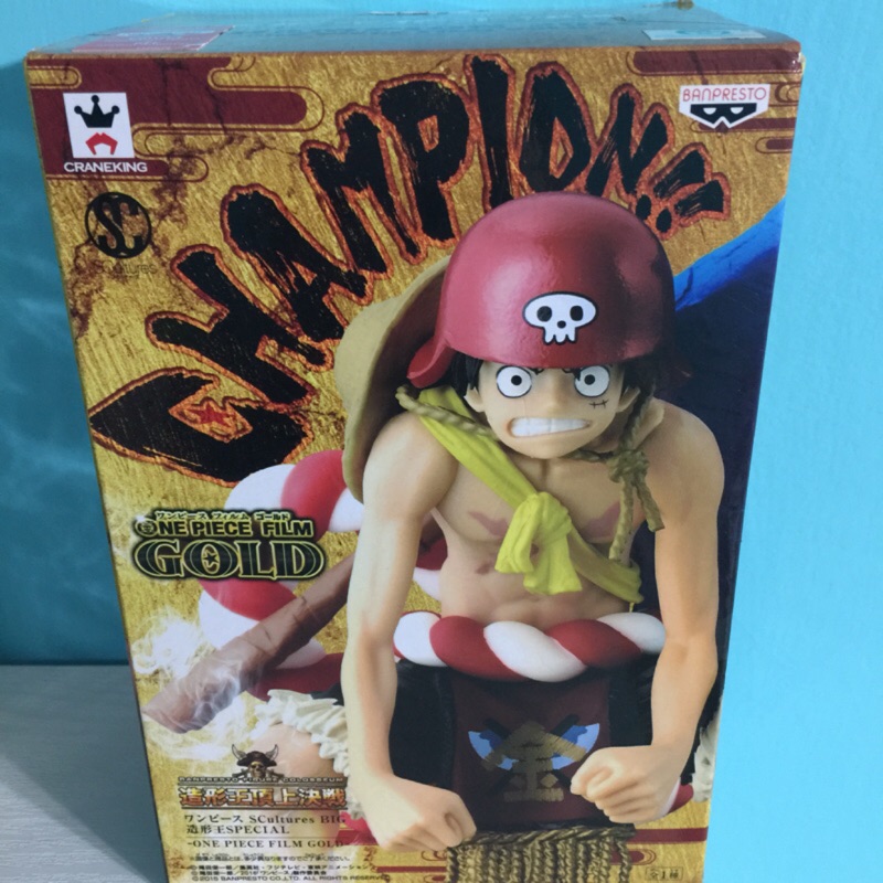 造型王頂上決戰魯夫金太郎 拍賣 評價與ptt熱推商品 21年7月 飛比價格