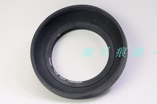 歲月痕跡 ~ WIDEANGLE HOOD 62mm 遮光罩 伸縮式遮光罩 橡膠遮光罩