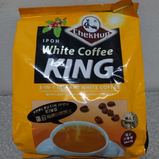 澤合怡保白咖啡 3合一 馬來西亞 白咖啡 king 咖啡 現貨 拜拜