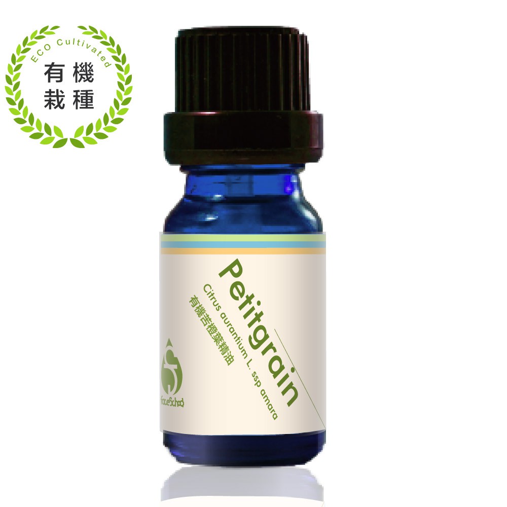 FaceSchool 精油大學 有機苦橙葉精油10mL