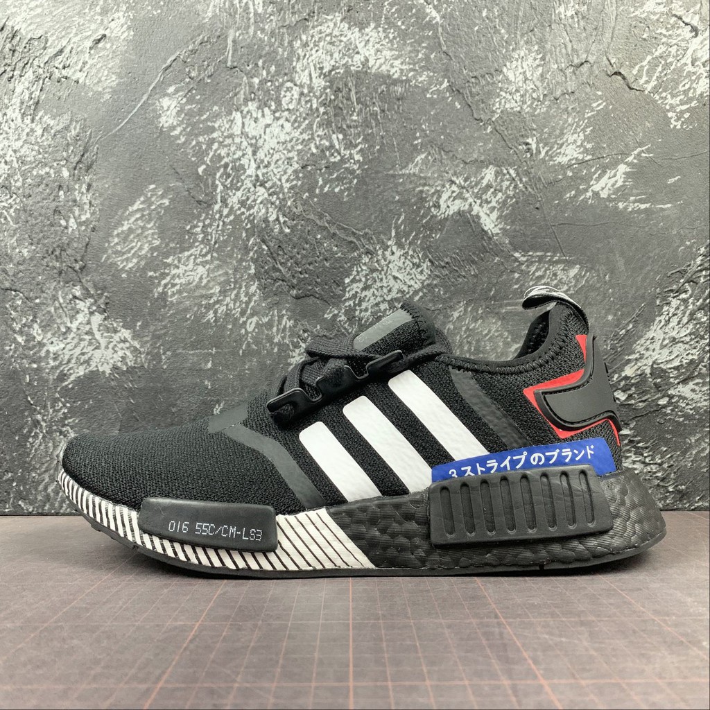 nmd r1 ef1734
