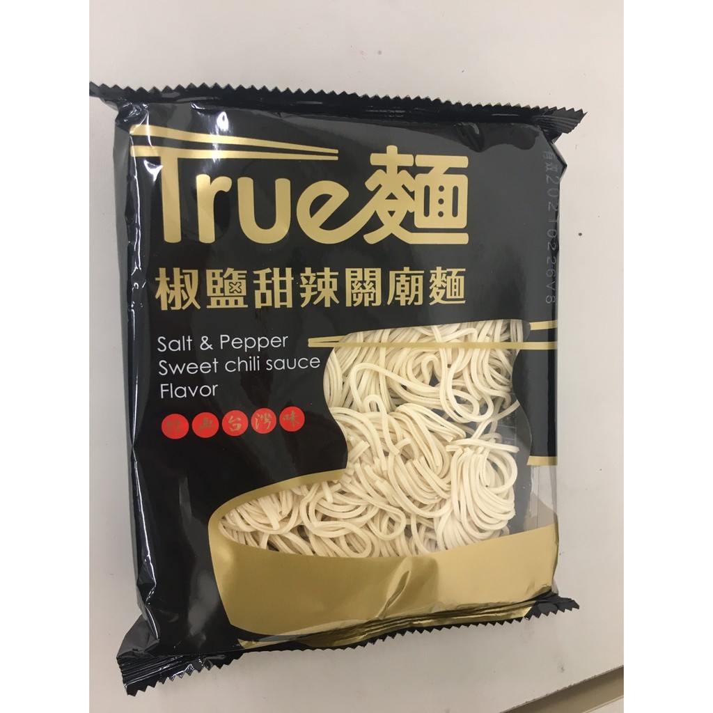 現貨 單包 True麵  刀削麵 蜂蜜麻辣  椒鹽甜辣關廟麵 館長 惡名昭彰