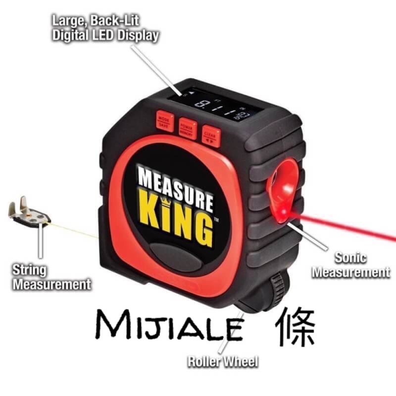 Measure king 測量卷尺神器