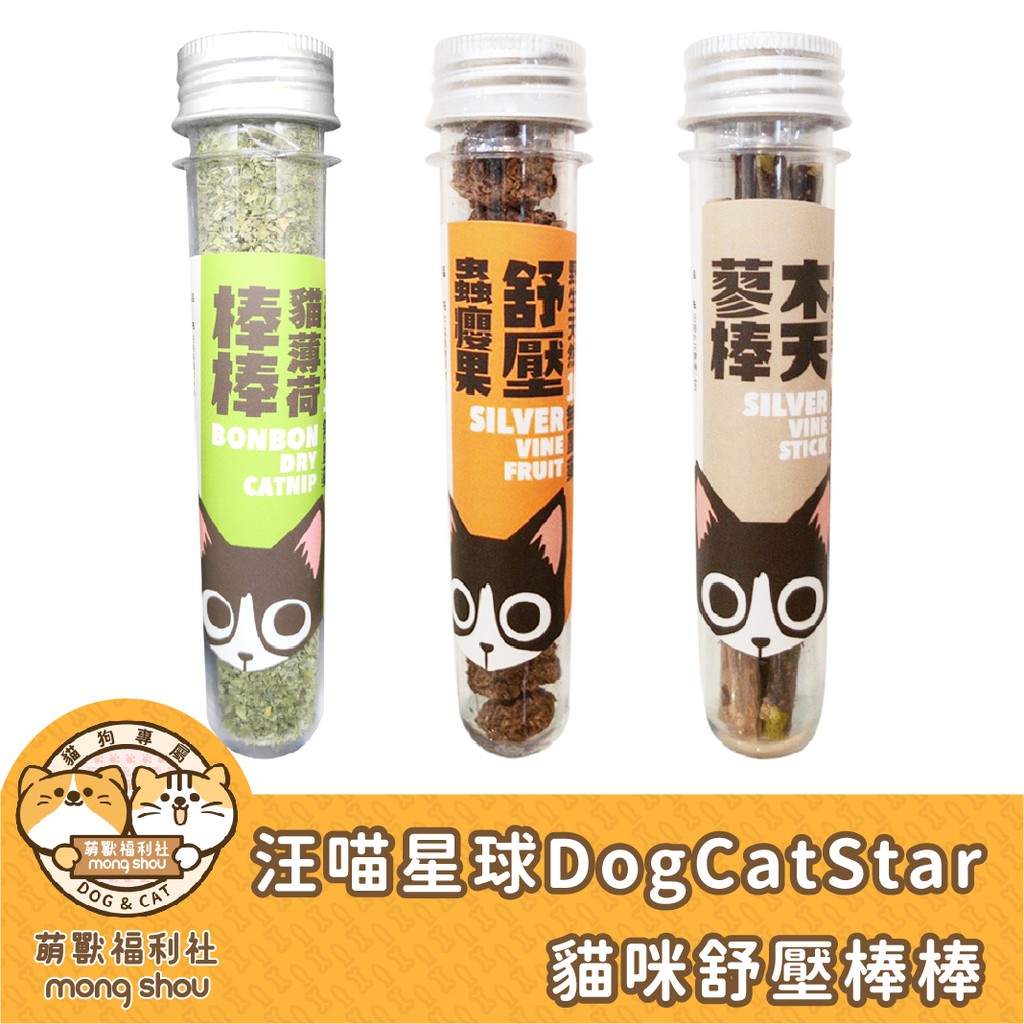 蟲癭果粉 優惠推薦 21年9月 蝦皮購物台灣
