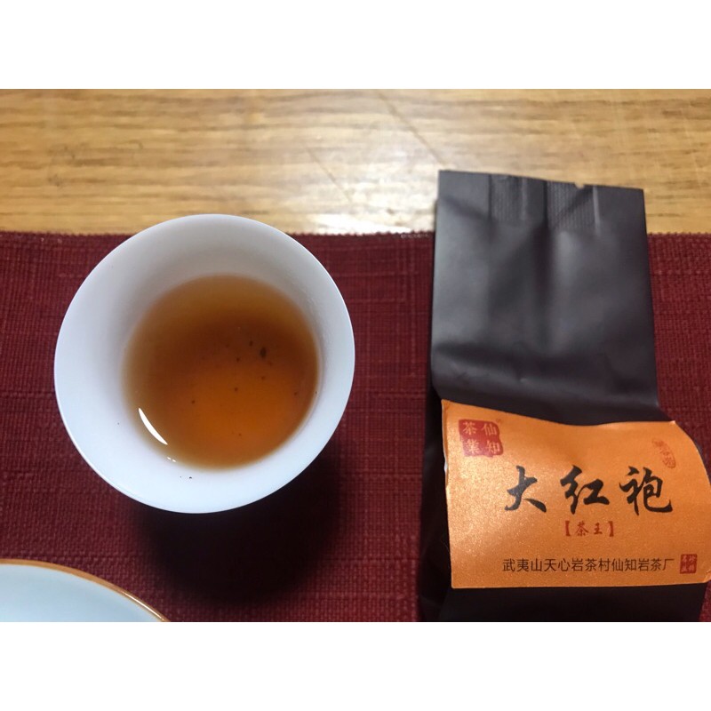 武夷岩茶（大紅袍）-武夷山朱子杯茶王