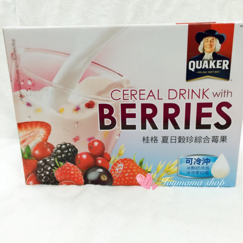 隨手包30g桂格夏日穀珍綜合莓果可冷沖加冰牛奶隨身包箱購costco代購