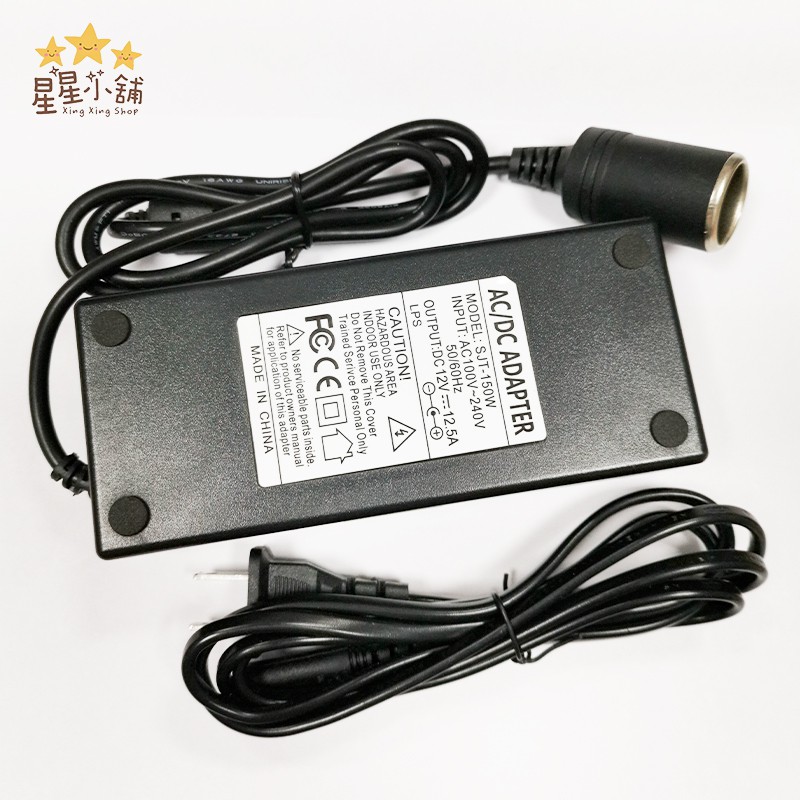 台灣現貨變壓器150w 96w 12v 車用轉家用110v 變壓器8a 10a 12a 線材 星星小舖 蝦皮購物