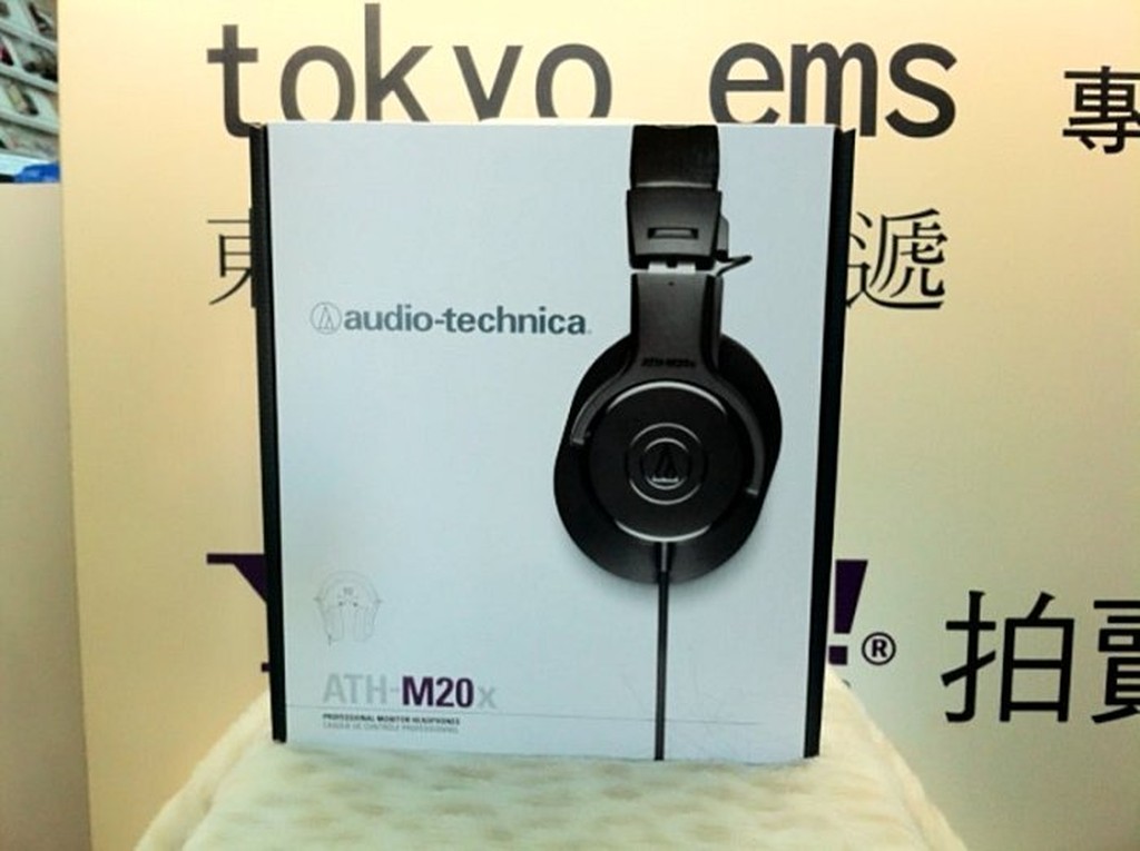 東京快遞耳機館  鐵三角 audio-technica ATH-M20X 專業型監聽耳機 保固一年永久保