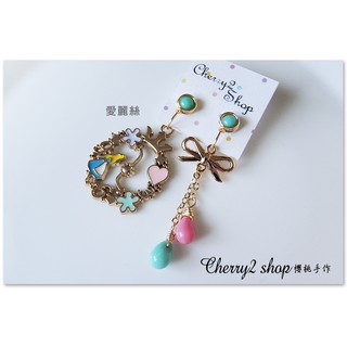 ◎Cherry2 shop◎手作。愛麗絲夢遊仙境不對稱夾式耳環/手工耳夾A8580☆