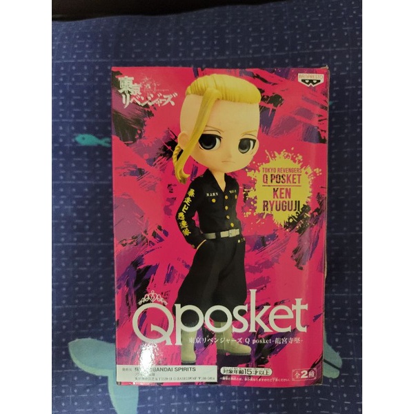 日版 BP Q posket 東京復仇者 佐野萬次郎&龍宮寺堅 (A：龍宮寺堅) 東京復仇者 QP 公仔
