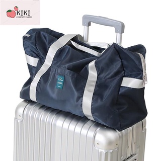 KiKi & Shop 🔥台灣現貨🔥 短途折疊包便攜旅行包防水超輕行李包可套拉桿女飛機大容量收納袋