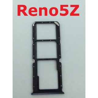 oppo reno 5Z reno5Z 卡託 卡槽 卡座 SIM卡座 SIM卡託 SIM卡槽 現貨