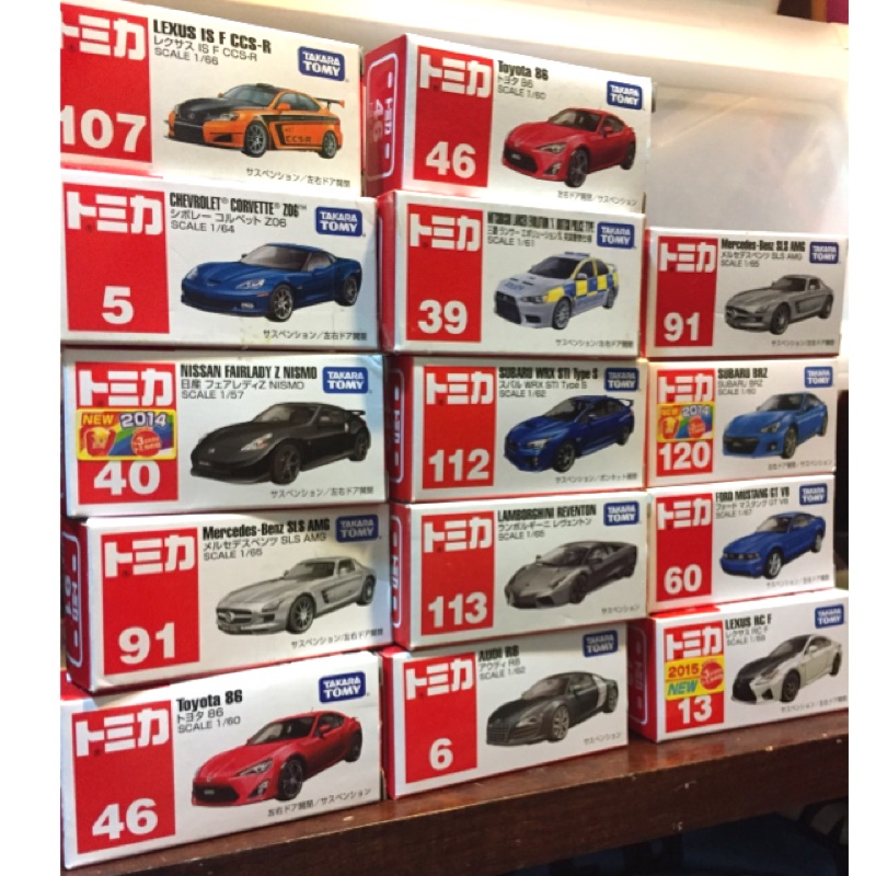 Tomica 多美小汽車收藏盒/包裝盒/空盒出售