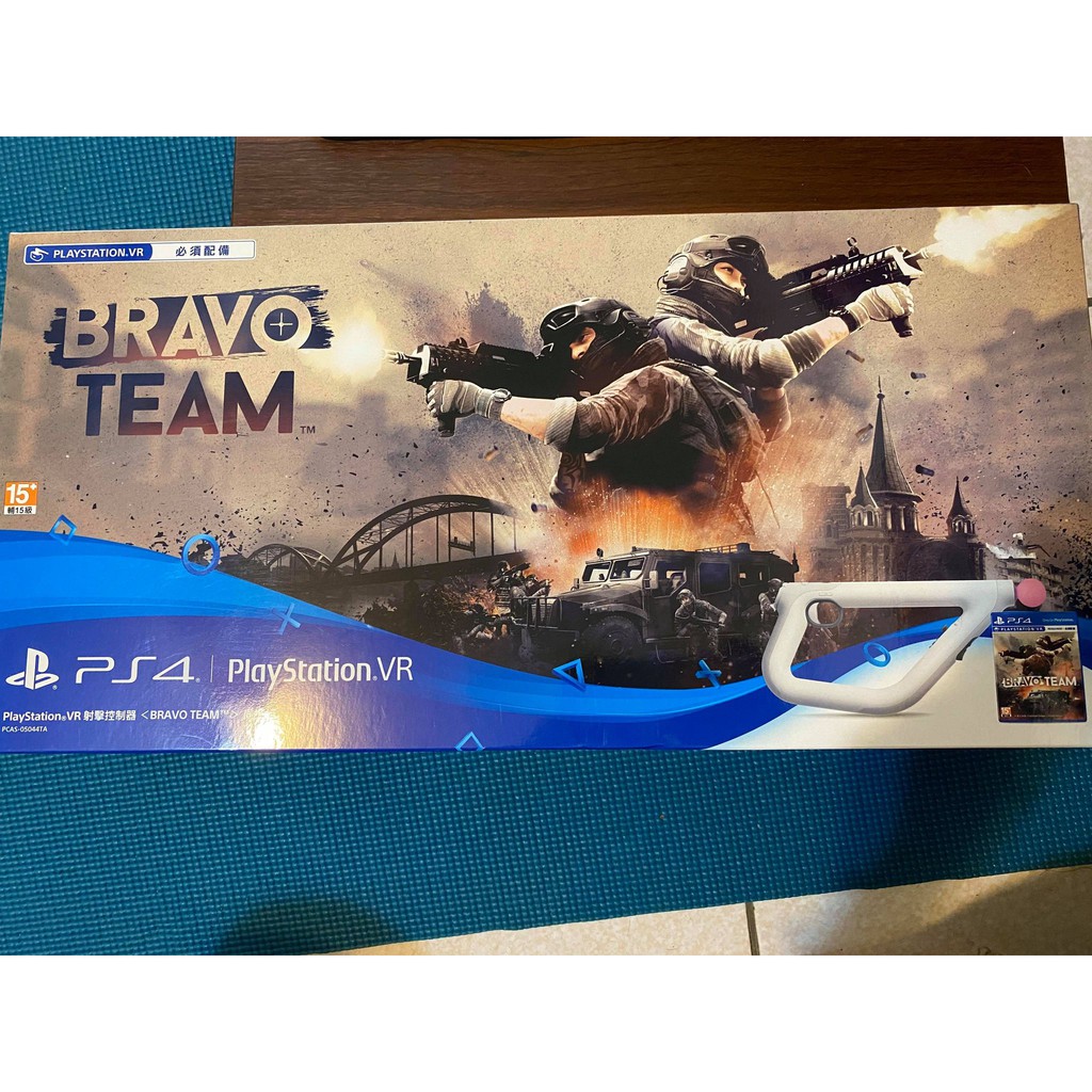 PS4 VR PSVR 亡命小隊 Bravo Team 射擊控制器同捆組 全新未拆封 已暫售