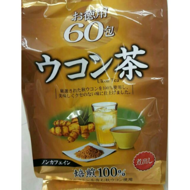 日本薑黃茶包60入