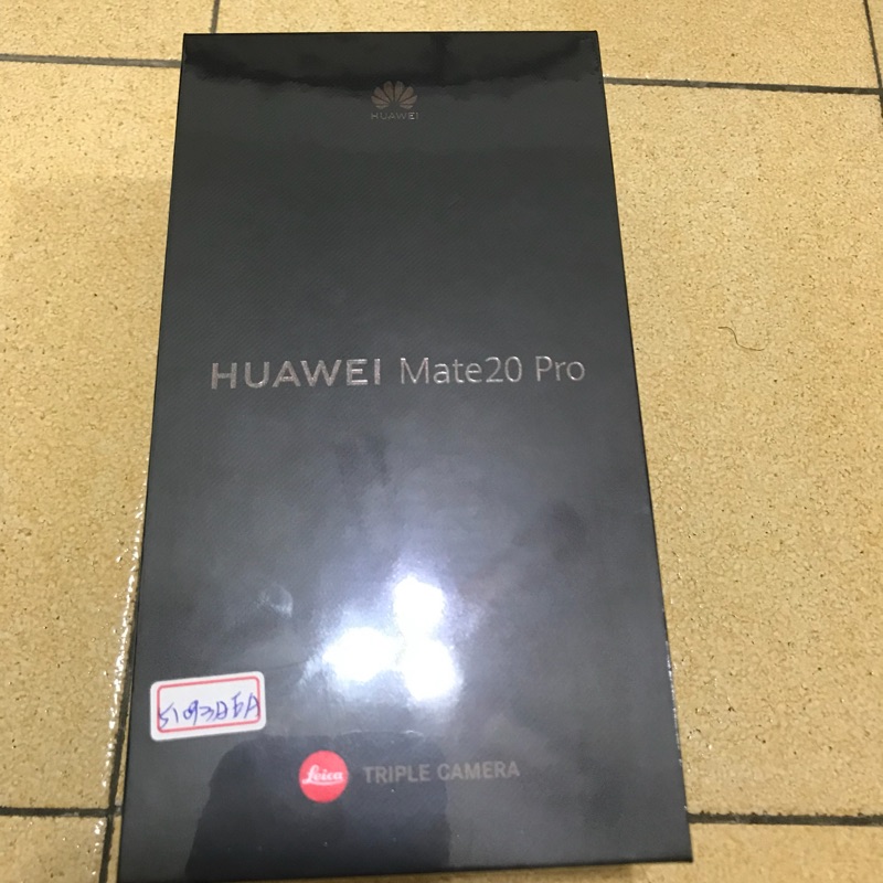 （全新未拆）Huawei Mate 20pro(極光色）