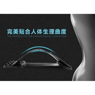 ［現貨］磁石款-頸椎腰椎牽引器