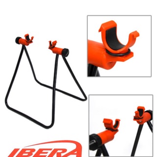 火雞TtH 不挑車!!特價 IBERA 自行車U型下管立車架 停車架 可調式維修架20"-28"/700C/29“