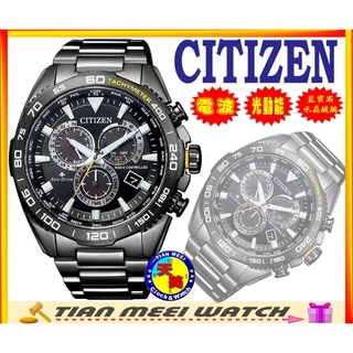【全新原廠CITIZEN】星辰 全黑【電波萬年曆光動能】三眼多功能 CB5037-84E【天美鐘錶店家直營】【超低價】