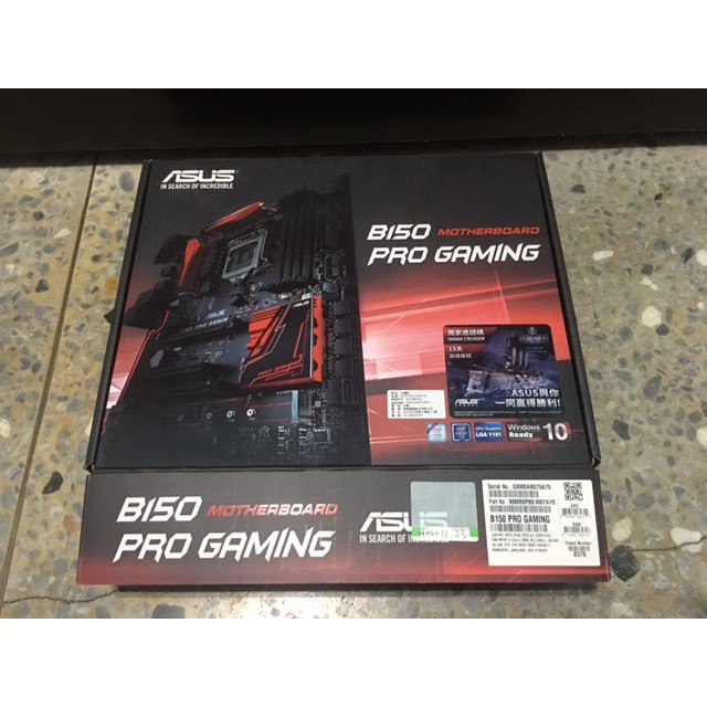 華碩 ASUS B150 PRO GAMING 1151腳位主機板 支援6代及7代 i3 i5 i7 少用極新 便宜賣