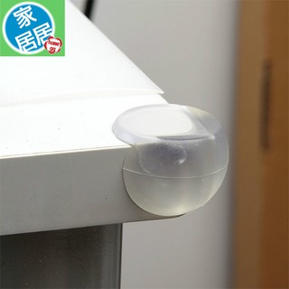 家居居 嬰兒寶寶兒童矽膠桌角防撞墊護角安全防撞角加厚桌子防護保護套
