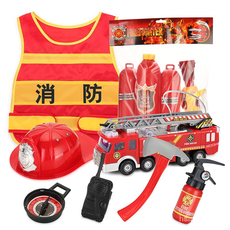 優質消防員山姆兒童消防帽滅火器兒童消防員職業體驗角色扮演玩具套裝
