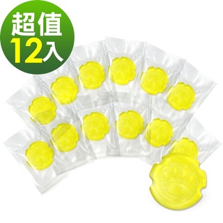 ECHAIN 熊掌啪啪扣專用內膽與防蚊扣內膽共用1入15元~5入70元~12入156元