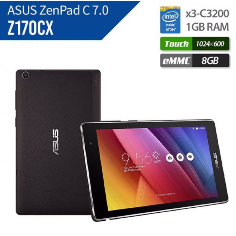 華碩asus Zenpad C7 0 Z170cx 平板電腦 限時優惠7 5 7 15 蝦皮購物