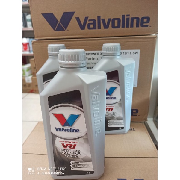 2020年最新包裝正公司貨 Valvoline  VR1 RACING 5W/50 華孚蘭賽車級歐洲原裝全合成機油