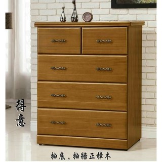【二手傢俱】新竹百豐悅中古家具-全新品樟木色半實木三尺五斗櫃 5抽屜櫃 衣物收納櫃 置物櫃 臺中二手傢俱 梧棲二手傢俱