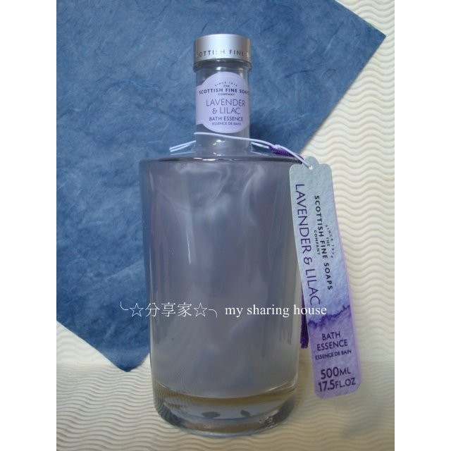 ESCENTS伊聖詩 紫色情迷沐浴精華500ml