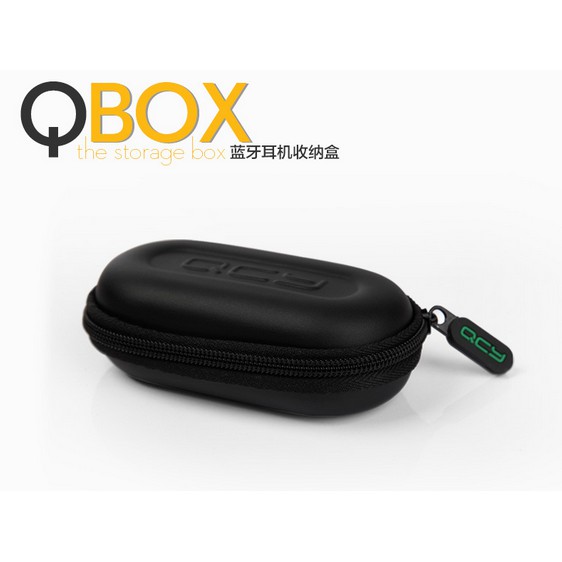 QCY 原装收纳包  便携式保護耳塞盒 收纳盒 防震蓝牙耳機包