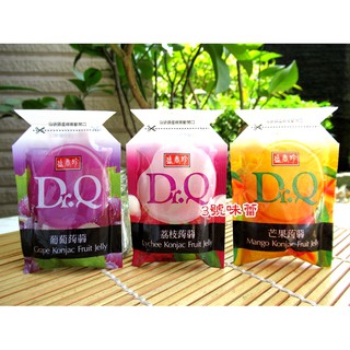 ｜3號味蕾｜盛香珍Dr.Q蒟蒻果凍(芒果/荔枝/葡萄/蜂蜜檸檬/百香果/檸檬鹽/白葡萄/草莓)6公斤一箱 不沾手 手撕