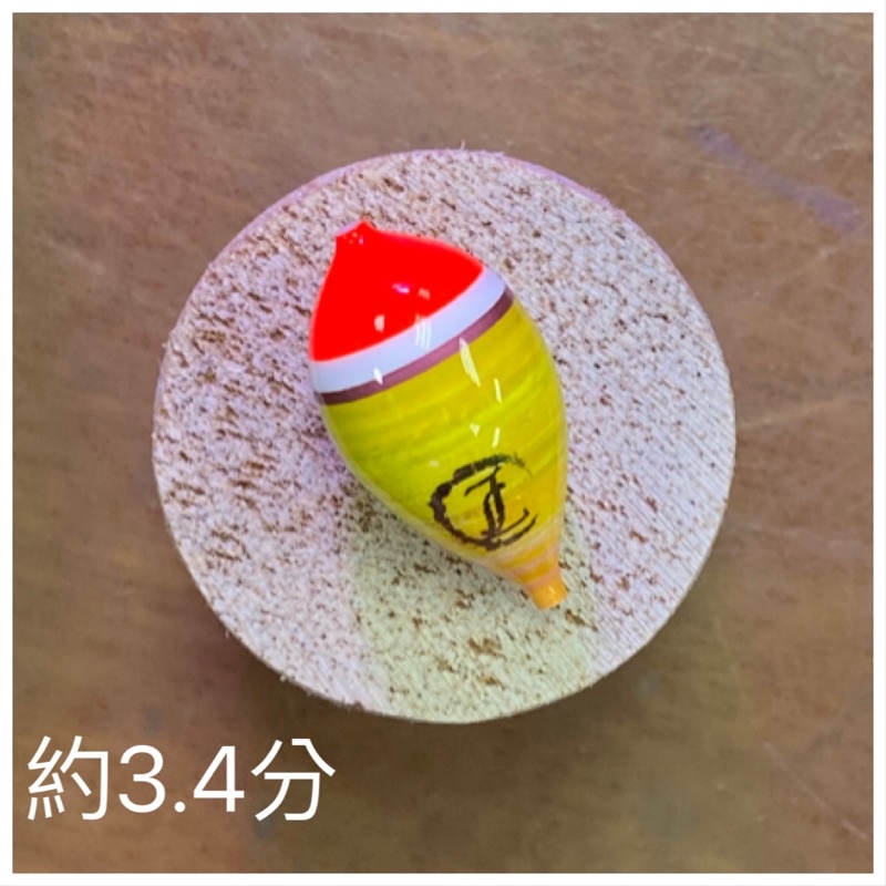 JL手作 蓪草 約3.4分 棒棒糖 阿波 釣蝦 浮標 材質蓪草 手作塗裝