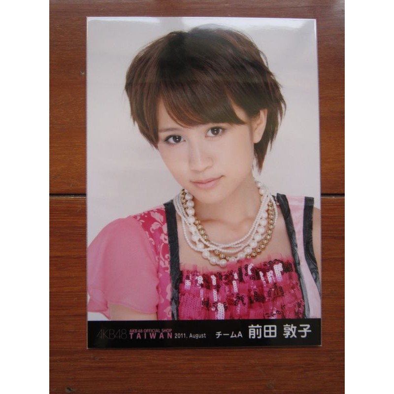 元akb48 前田敦子生寫真 蝦皮購物