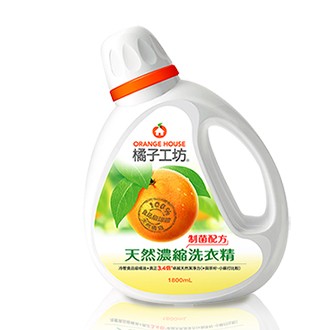 橘子工坊天然濃縮洗衣精1800ml-制菌活力