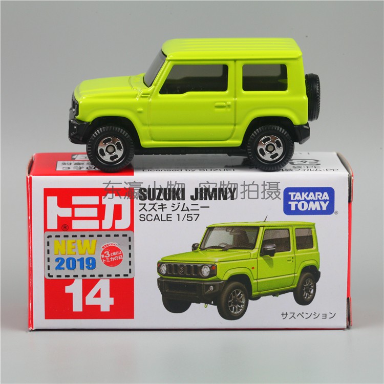 熱賣 Tomy多美卡合金車tomica紅白盒14號鈴木jimny 吉姆尼汽車玩具車 蝦皮購物