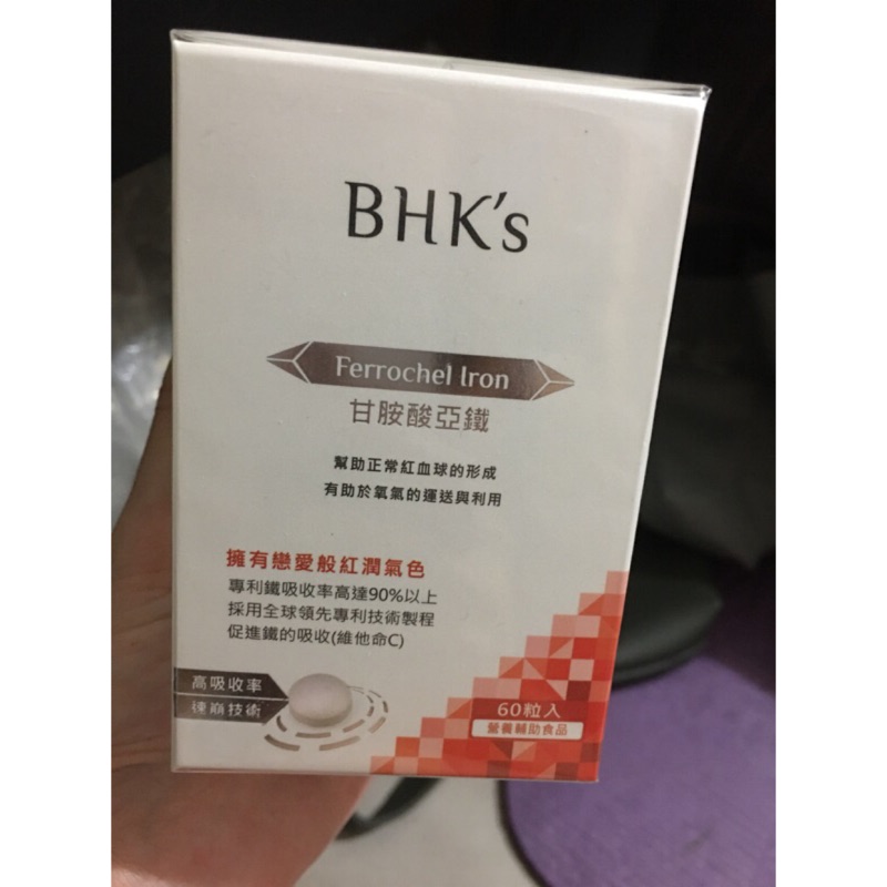 轉賣 BHK's 甘胺酸亞鐵錠 (60粒/瓶) 僅一瓶