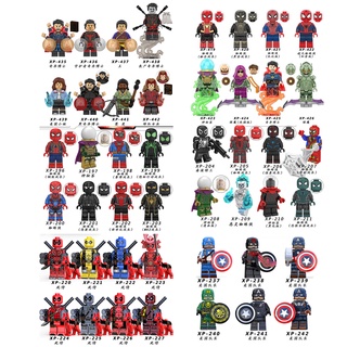 MARVEL 漫威復仇者聯盟積木玩具系列蜘蛛俠奇異博士美國隊長