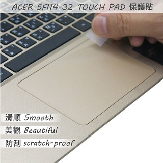 【Ezstick】ACER Swift 1 SF114 SF114-32 TOUCH PAD 觸控板 保護貼