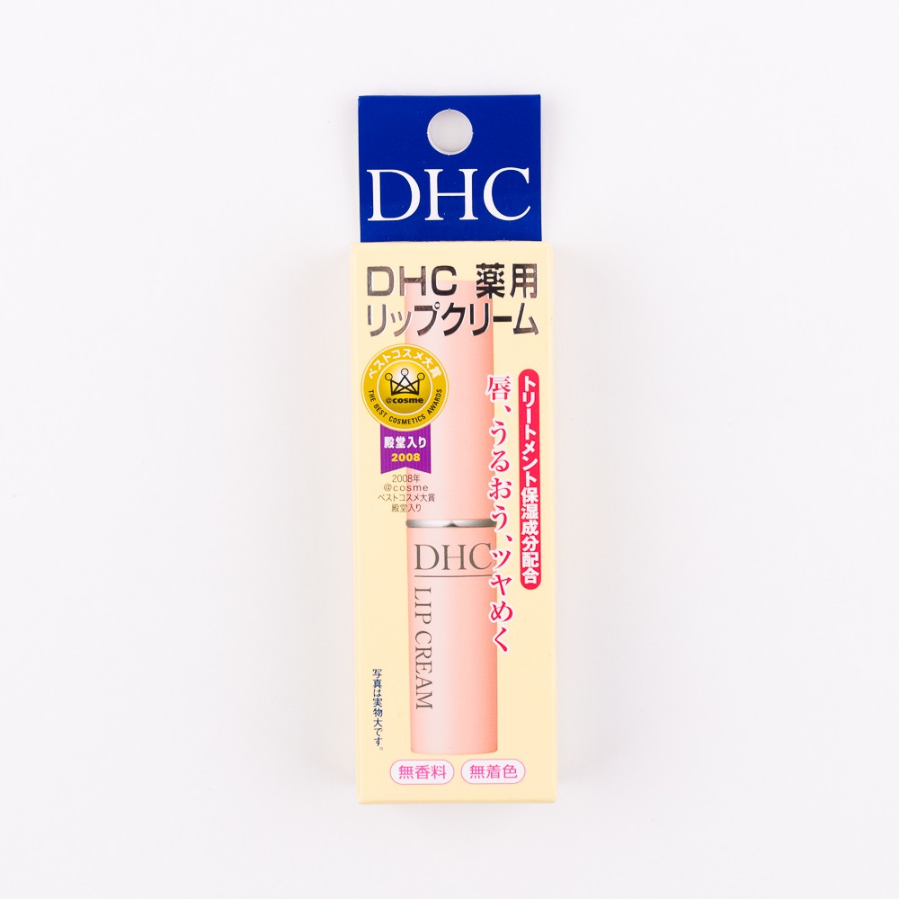 DHC保濕滋潤護唇膏