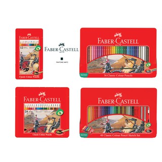 【世界精品名筆】輝柏Faber-Castell 紅色鐵盒裝油性色鉛筆 12色/24色/36色/48色