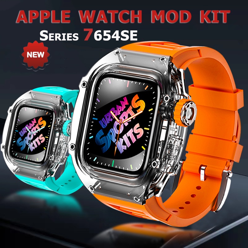 改裝套件矽膠透明錶殼氟橡膠錶帶兼容apple Watch 8 7 6 5 4 Iwatch 45Mm 44MM