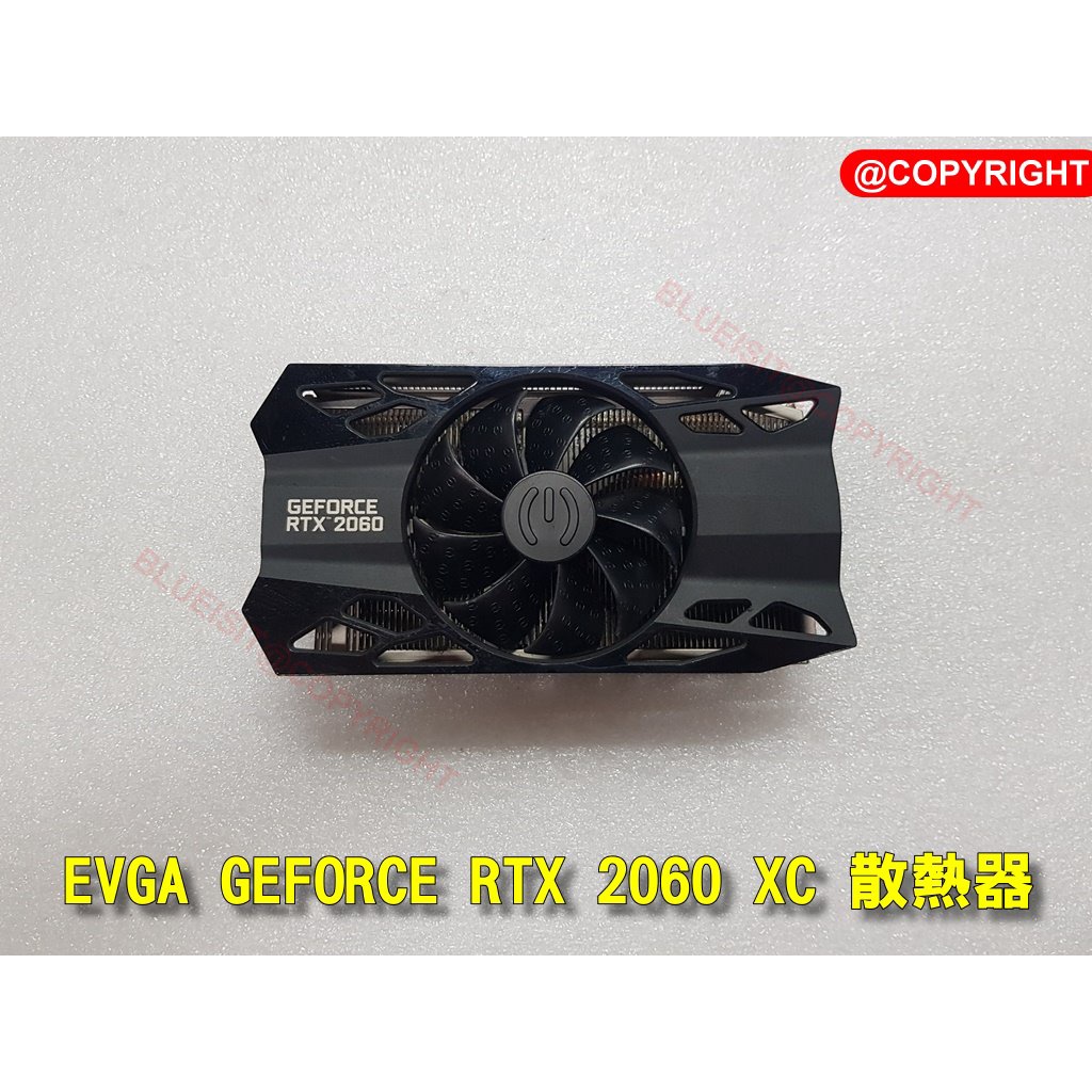 EVGA GeForce RTX 2060 XC 散熱器