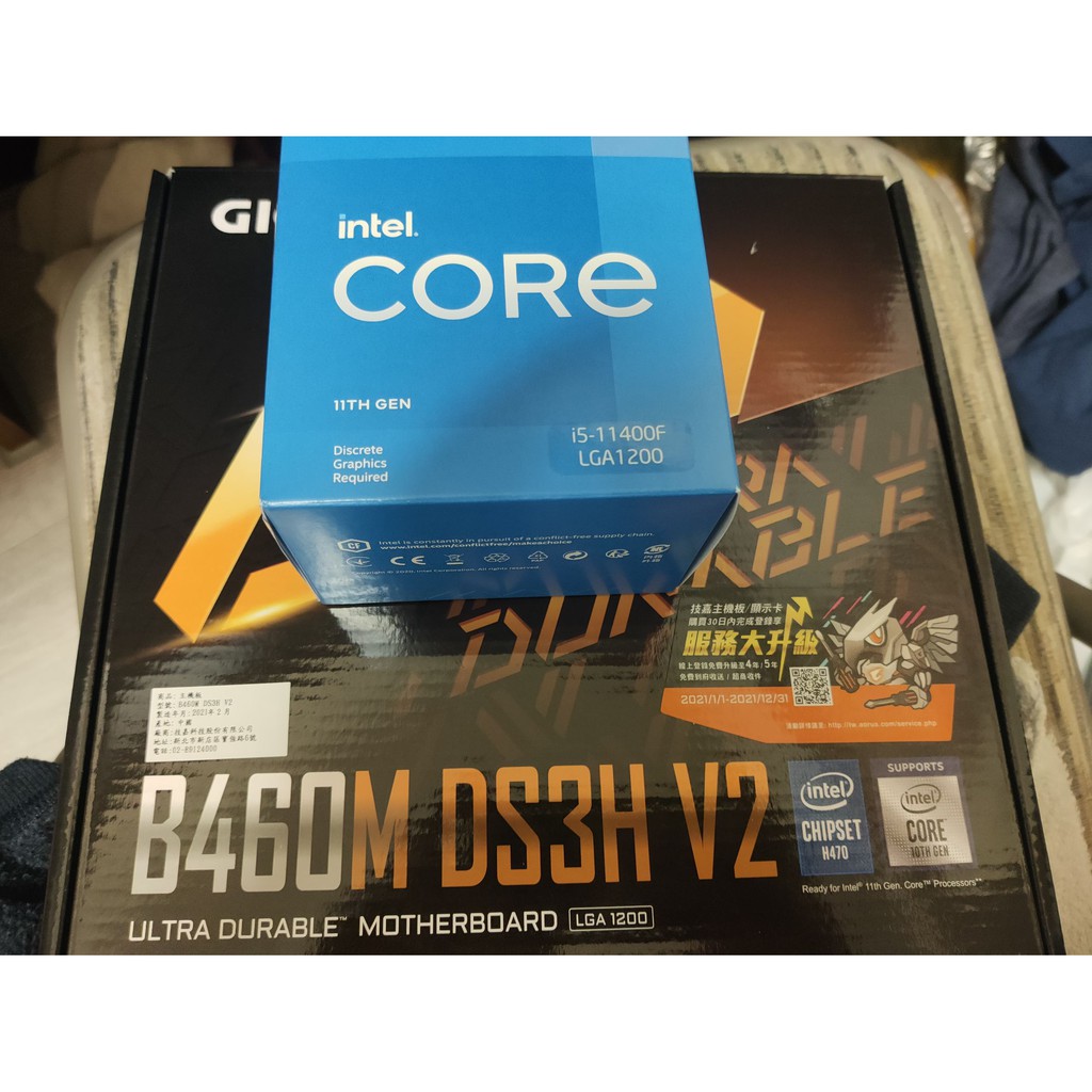 Core i5-11400F+技嘉 B460M DS3H V2
