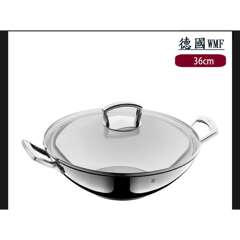 🎉降價🎉德國WMF 36cm 雙耳不鏽鋼鍋、中華炒鍋、含高等級玻璃蓋（原價$16800）