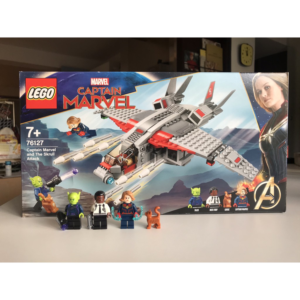 LEGO Captain Marvel 76127 驚奇隊長 (已拆無缺件)