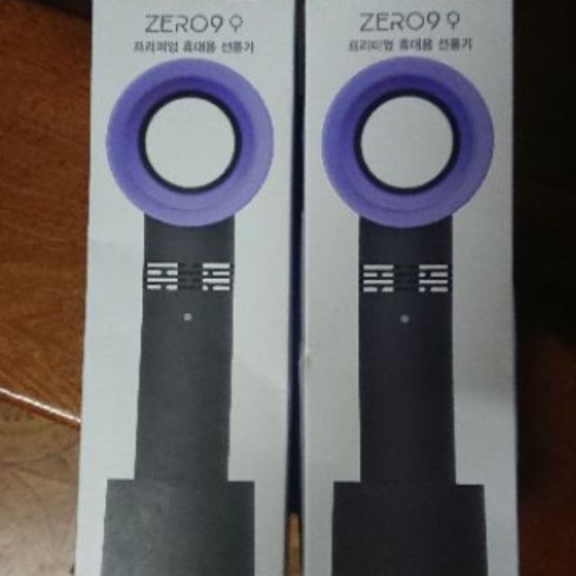 韓國製造 ZERO9 手持電風扇 黑色 現貨