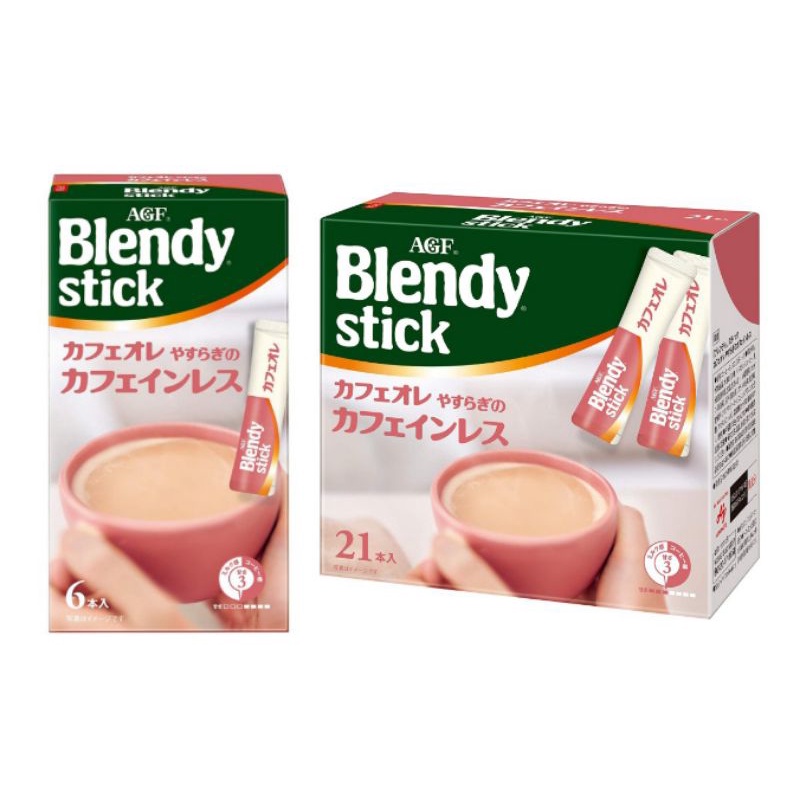 ☕&lt;現貨&gt;日本代購 AGF Blendy Stick 低咖啡因 咖啡拿鐵 咖啡歐蕾 即溶咖啡 咖啡粉 21入 6入