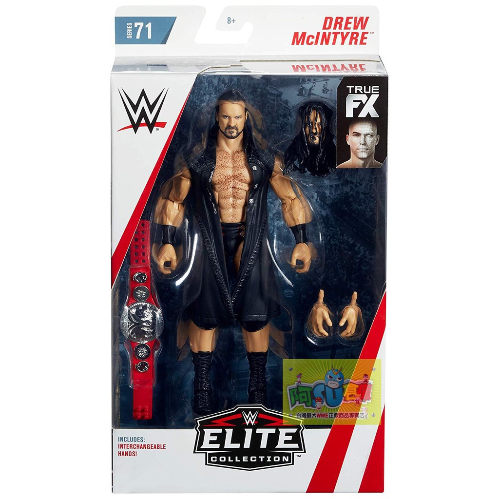 wwe drew mcintyre elite figure